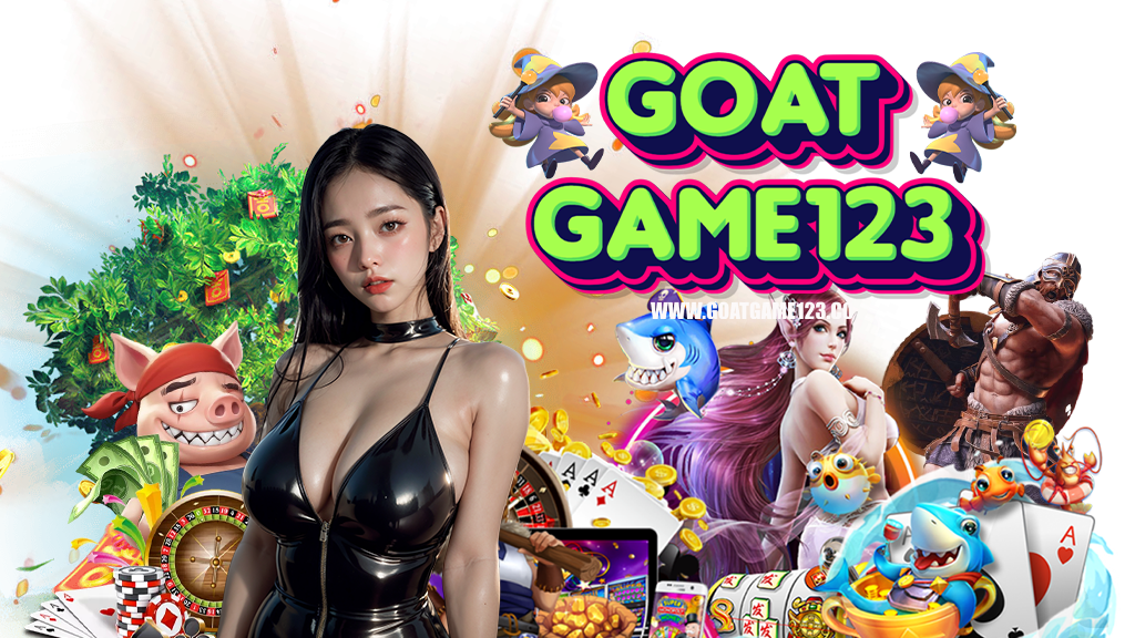 goatgame123-เว็บตรง